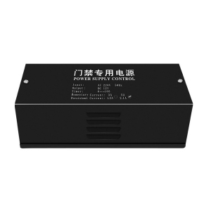 12V3A门禁电源